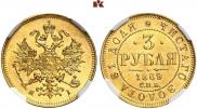 5 roubles 1849 year