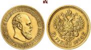 10 roubles 1894 year