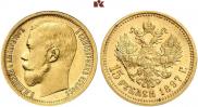15 roubles 1897 year