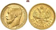 15 roubles 1897 year