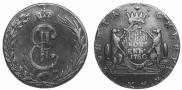 10 kopecks 1780 year