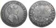 1 rouble 1704 year