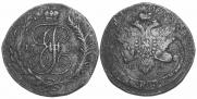 5 kopecks 1793 year