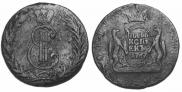 5 копеек 1767 года