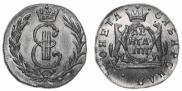 Denga 1777 year