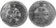 1 kopeck 1707 year