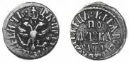 Polushka 1710 year