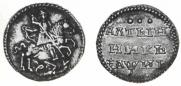 Altyn 1718 year