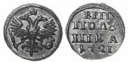 Polushka 1721 year