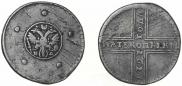 5 копеек 1727 года