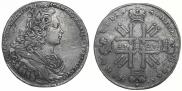 1 rouble 1727 year