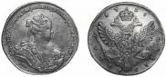 1 rouble 1738 year