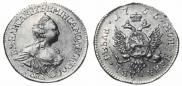 2 roubles 1756 year
