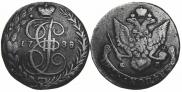 5 kopecks 1788 year