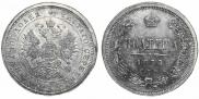 Poltina 1877 year