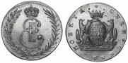 5 kopecks 1769 year