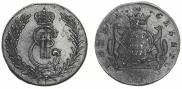 5 kopecks 1777 year