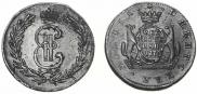 2 копейки 1778 года