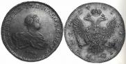 1 rouble 1741 year