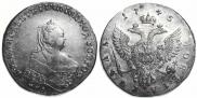1 rouble 1745 year