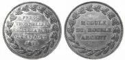 Rouble Module 1845 year