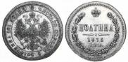 Poltina 1875 year
