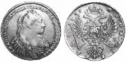 1 rouble 1735 year