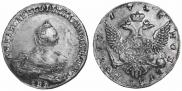 1 rouble 1756 year