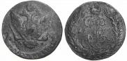 5 kopecks 1764 year