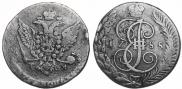 5 kopecks 1788 year