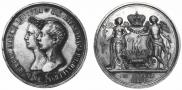 Medal 1841 year