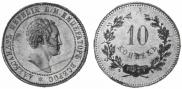 10 копеек 1871 года