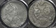 1 rouble 1732 year