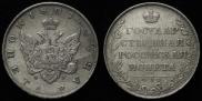1 rouble 1807 year