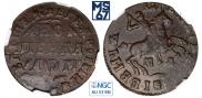 1 kopeck 1713 year