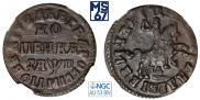 1 kopeck 1713 year