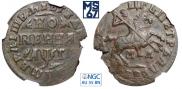 1 kopeck 1713 year