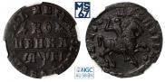 1 копейка 1713 года