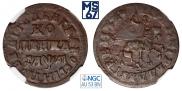 1 kopeck 1714 year