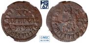 1 kopeck 1714 year