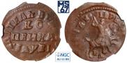 1 kopeck 1715 year