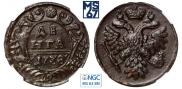 Денга 1738 года