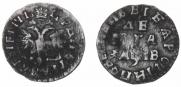 Denga 1712 year