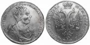1 rouble 1726 year