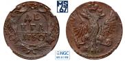 Denga 1750 year