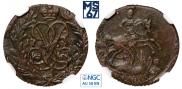 Polushka 1757 year