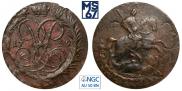 2 копейки 1759 года