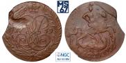 2 копейки 1759 года