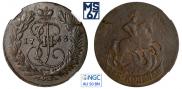 2 kopecks 1763 year
