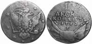 10 kopecks 1762 year